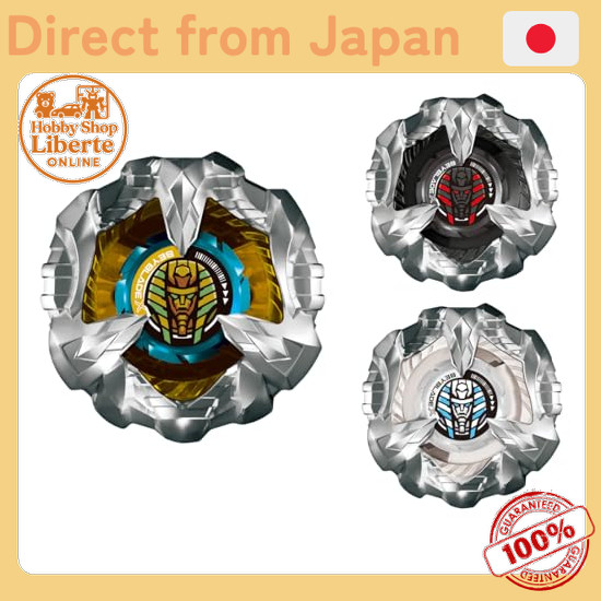 [Direct Japan]  BEYBLADE X Beyblade X BX-27 Random Booster Sphinx Cowl Select   ประเทศญี่ปุ่น  Japan