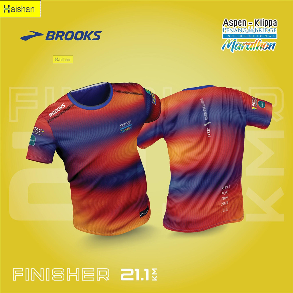 [เสื้อยืดที่ระลึกสำหรับมาราธอน] ระบายอากาศและสวมใส่ง่าย | พร้อมสต็อก