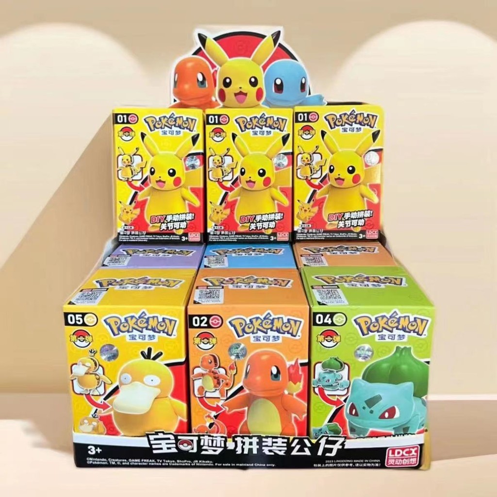 ของแท้ประกอบ Pokémon Pikachu Little Fire Dragon Gengar Jenny Turtle Poké Ball Figure Doll Doll