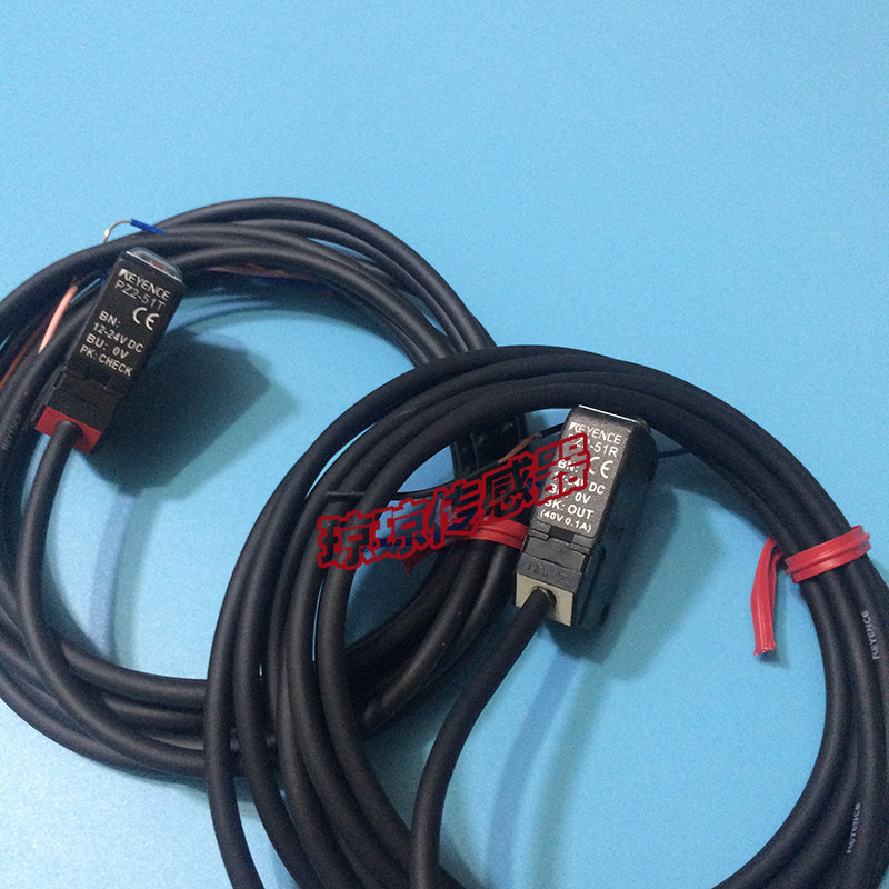 Keans PZ2-51 PZ2-51T PZ2-51R 51P สแควร์ฉีด Photoelectric Switch Sensor