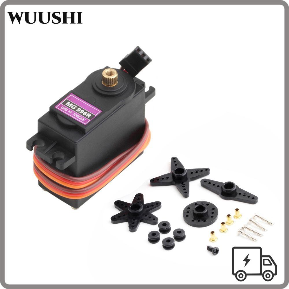 WUSHI Digital Servo 13KG 15KG ด้านบนความเร็วสูง MG995 MG996R Servo