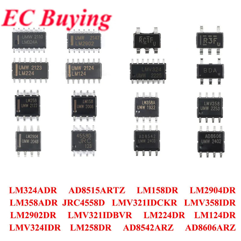 5 ชิ้น LM324ADR LM258DR LM158DR LM2904DR LM358ADR JRC4558D LM224DR LM124DR LM2902DR LMV321IDBVR LMV3
