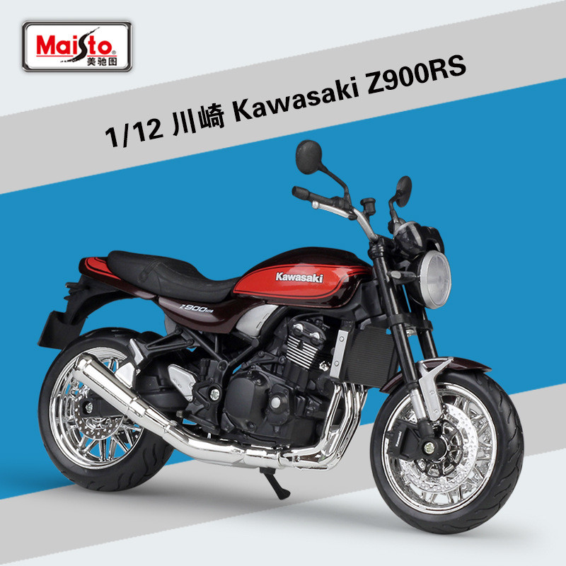 พร้อมสต็อก * Meritor รูปที่ 1: 12 Kawasaki Kawasaki Z900RS Heavy Machinery จําลองรถจักรยานยนต์รุ่นตก