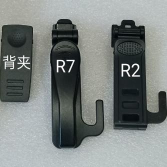 Patriot คลิปไหล่คลิปด้านหลัง Patriot Recorder ซ่อม T5 R2 T7 R7 แบตเตอรี่ตํารวจ Wing Digital Line
