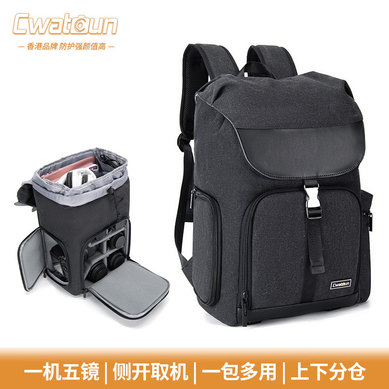 Cwatcun Hong Kong SLR Camera Bag Canvas Large Capacity Multifunctional Camera Backpack Professional 
