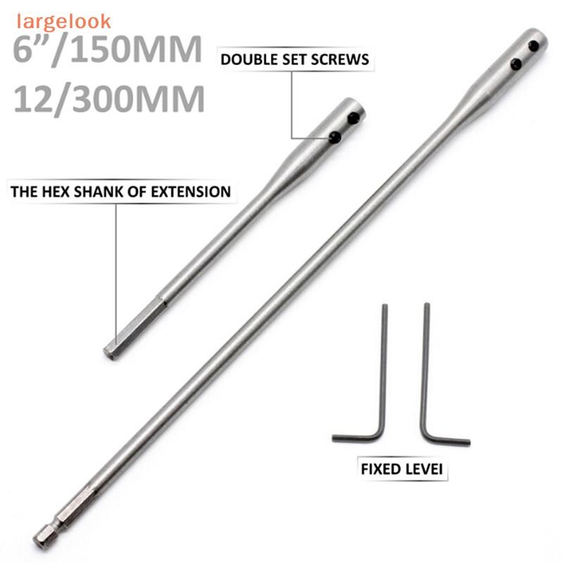 [largelook] Extension Bar Set 6" 12" Hex Key Drill Bit Extension Bar Paddle Bits