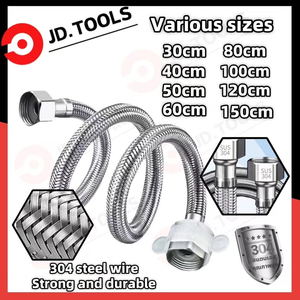 สายน้ำดี ยาง EPDM ถักสแตนเลส sus304 4หุน1/2สองข้าง  สายเข้าเครื่องทำน้ำอุ่น ต่อก๊อกห้องน้ำ 1เส้น