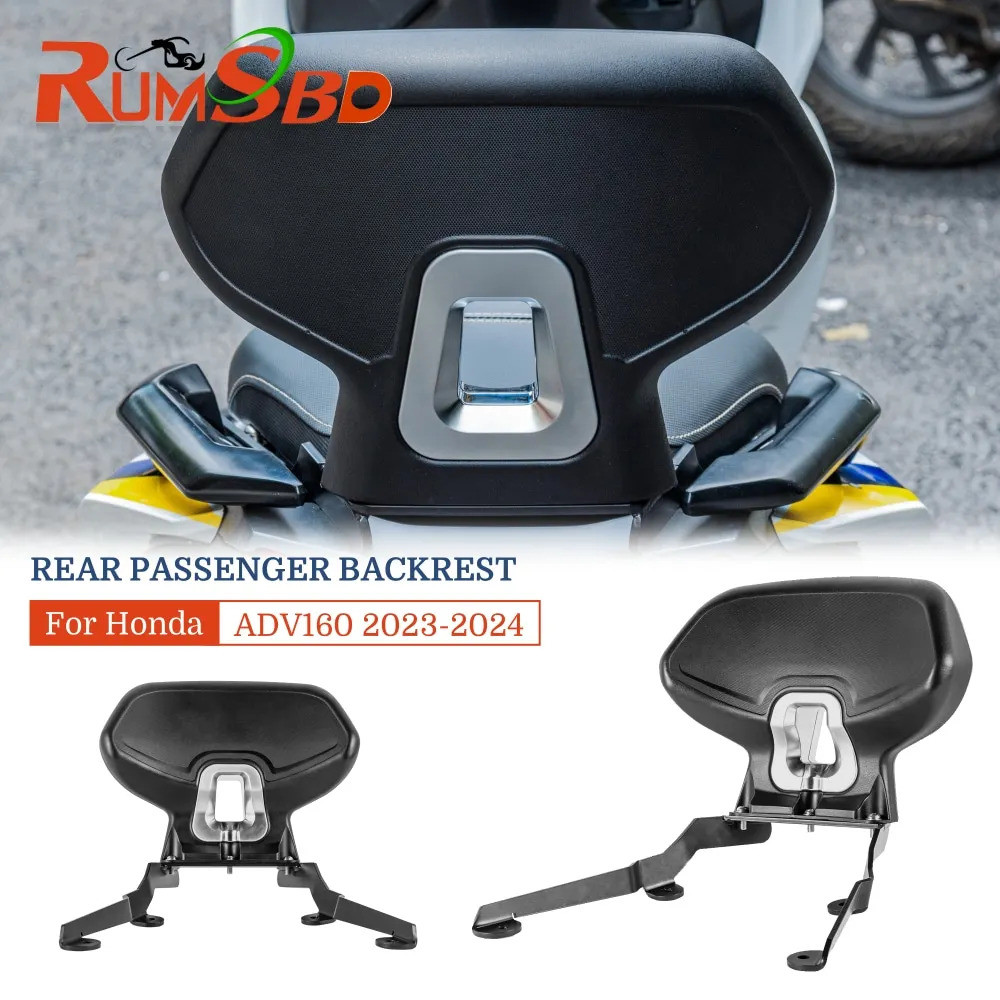 Adv160 รถจักรยานยนต์ผู้โดยสารด้านหลังที่นั่งพนักพิงเบาะหลังสําหรับ Honda Adv 160 2025 2025 ด้านหลัง 