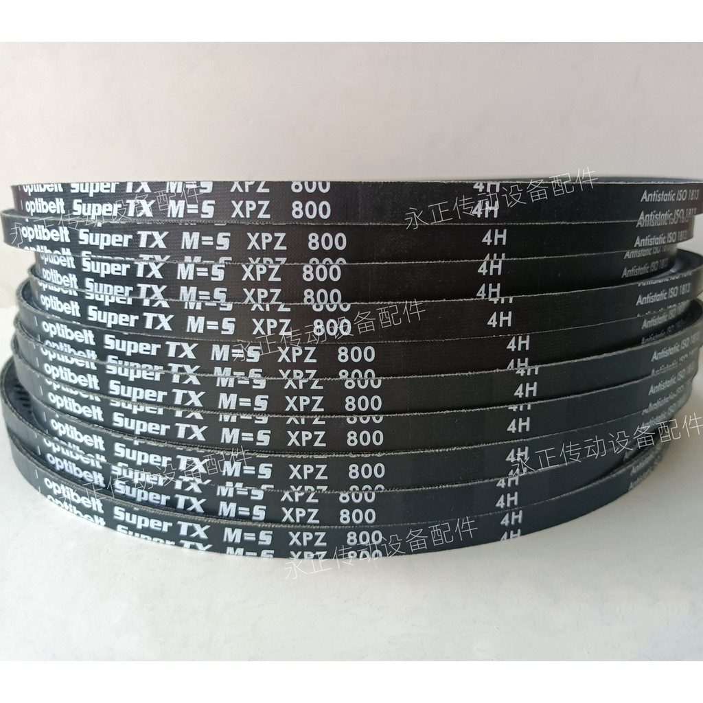 เยอรมนี optibelt optibelt เครื่องอัดอากาศเข็มขัด XPZ800/XPZ812/XPZ825/XPZ850 กันน้ํามัน