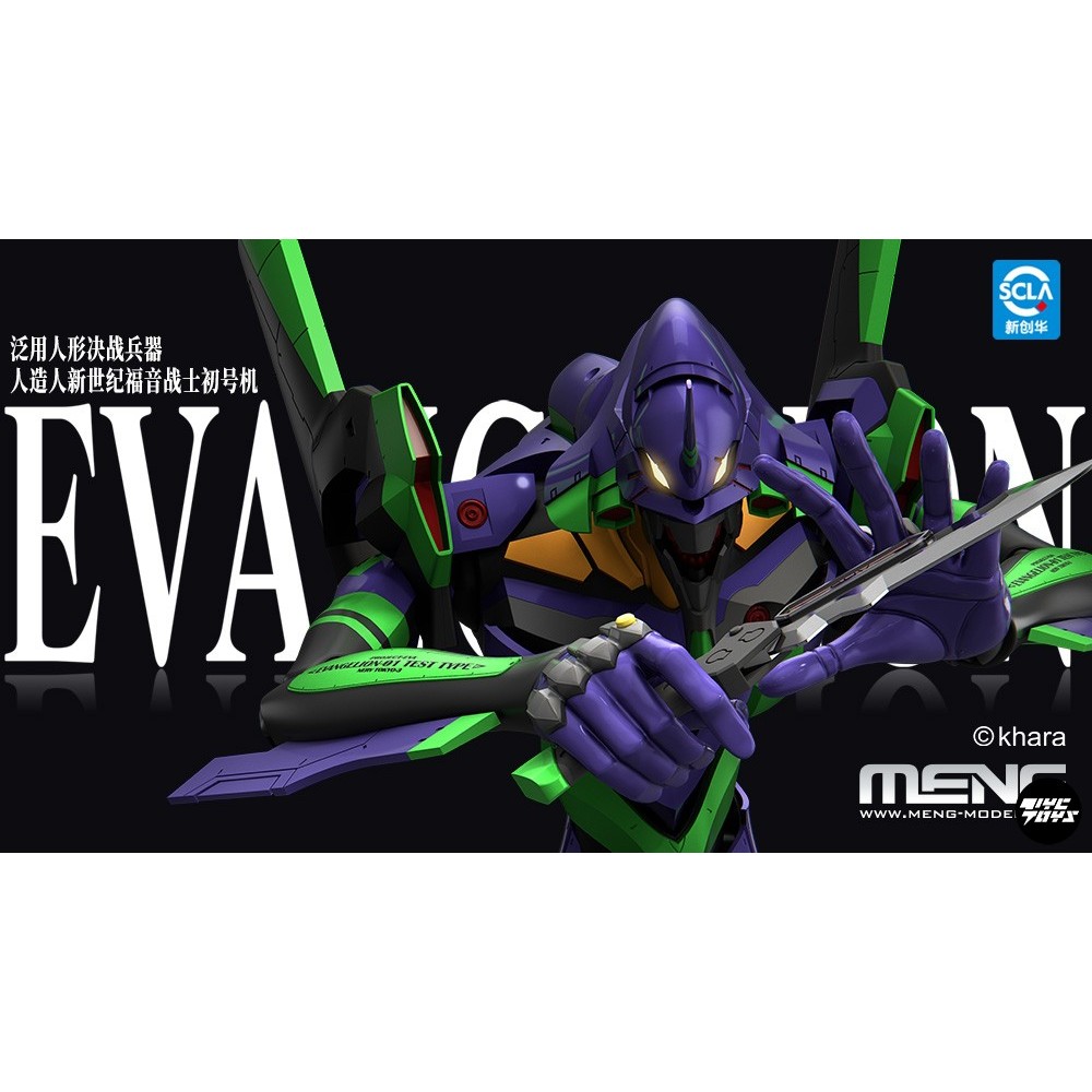 [TYCTOYS] Ready Stock MENG Neon Genesis Evangelion EVA First Machine Assembly ฟิกเกอร์โมเดลเคลื่อนย้