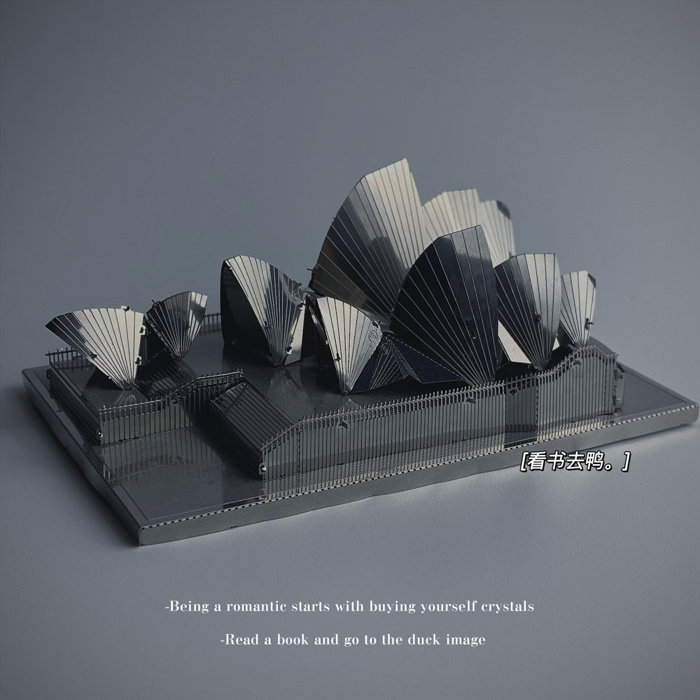 {Boredom Spelling a Sydney Opera House ฟัง Opera} ปริศนาโลหะ เครื่องประดับโมเดลสามมิติ
