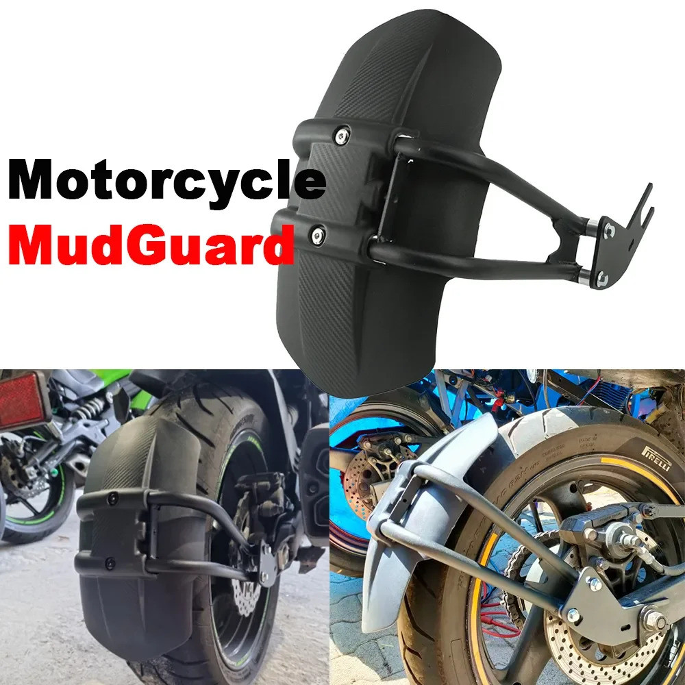 สําหรับ KAWASAKI Z650 Z900 VERSYS650 versys 650 รถจักรยานยนต์ Fender ล้อหลัง Mudguard Splash Guard P