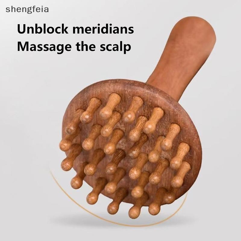 [SFI] ไม้จันทน์ Gua Sha แปรงนวดหัวคอไหล่ขาหน้าท้อง Body Meridian นวด Gua Sha หวีไม้เครื่องมือนวด MY