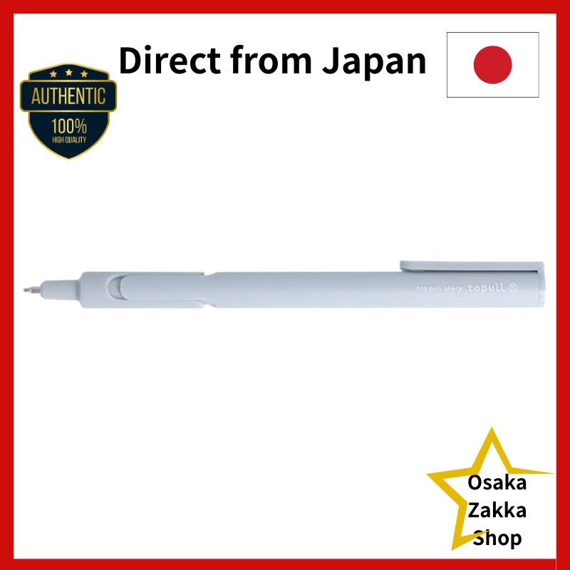 Sunstar Stationery Sharp Pentop Pull Sharp topullS Topull S/Blue