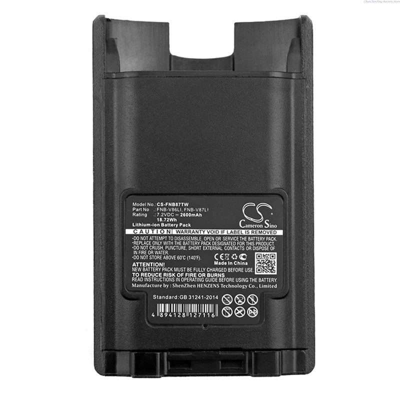 7.2V 2200mAh/2600mAh แบตเตอรี่วิทยุสองทาง FNB-V86 FNB-V87 สําหรับ Vertex/YAESU VX-820 VX-821 VX-824 