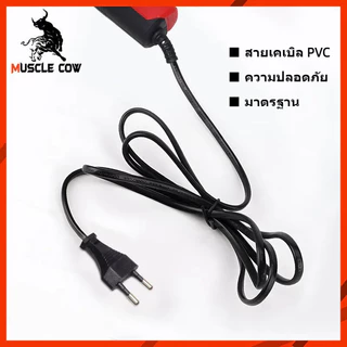 MUSCLE COW หัวแร้งปืน 30W-70W DIY ปรับ2ระดับ ทำความร้อนเร็ว ไม่ต้องรอเวลา ใช้งานสะดวก เหมาะงานช่างและ