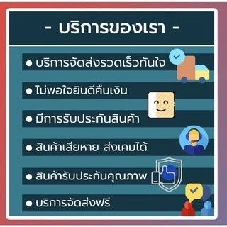 เทปกาว OPP เทปใส/ขุ่น 2 นิ้ว ยกลัง 72 ม้วน ยาว 100 หลา หนา 43 ไมครอน เทปปิดกล่องพัสดุ ราคาส่ง พร้อมส่ง B7Box