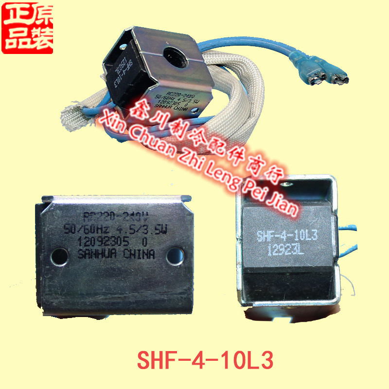 ยี่ห้อใหม่ Midea Multi-Online V4 + หน่วยกลางแจ้ง Single-Pass Solenoid Valve Coil SHF-4-10L3
