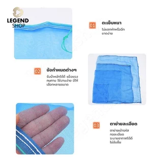 ถุงตาข่ายไนล่อนหูรูด ขนาด 120x150 ซม. ออกใบกำกับภาษีได้ ถุงตาข่ายใส่ขวด ถุงตาข่ายหูรูด