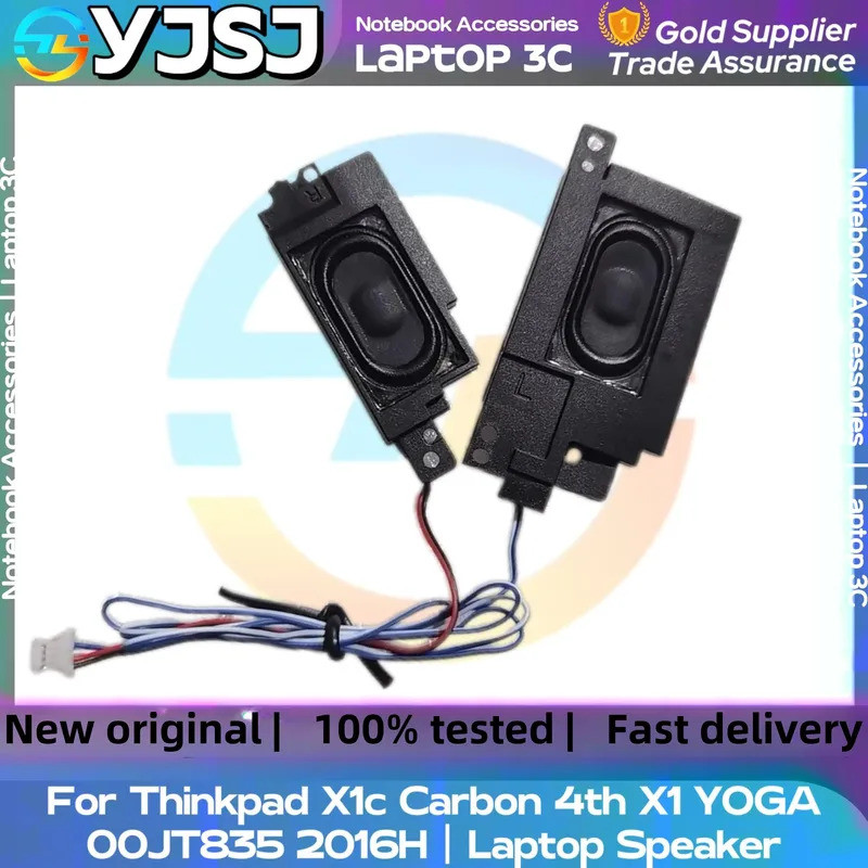 ใหม่สําหรับ X1Carbon 4th Gen 20FB 20FC ThinkPad X1Yoga 1st Gen 20FQ 20FR ในตัวลําโพงฮอร์นเสียง 023.4