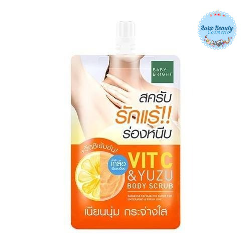 (1 ซอง) Baby Bright Vit C & Yuzu Body Scrub 40g สครับเกลือ วิตซี ยูซุ บอดี้สครับ ขัดผิวกาย ผิวดูเรียบเนียน