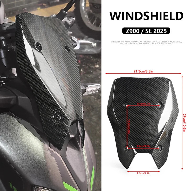 Z900 วัสดุคาร์บอนไฟเบอร์รถจักรยานยนต์กระจกด้านหน้า WindScreen Deflectors อุปกรณ์เสริมสําหรับ Kawasak