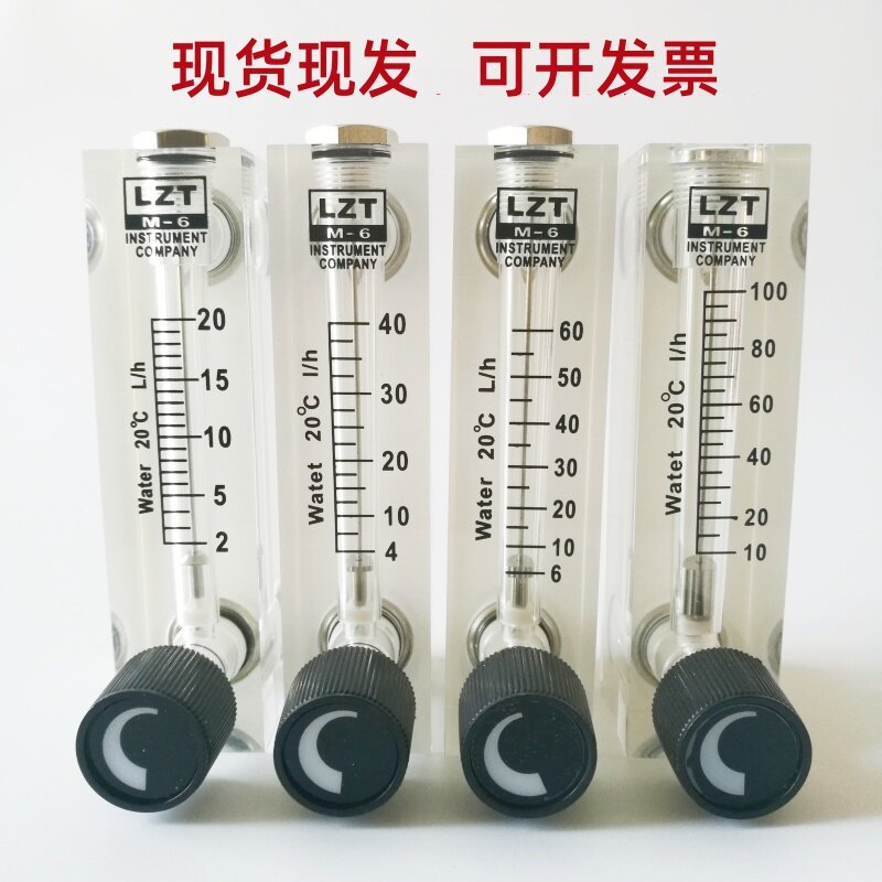 [แนะนํา] LZT-6T Flow Meter แก๊ส Liquid Water Air ไนโตรเจน Plexiglass Rotor LZM-6T แผง Flowmeter TA3N
