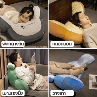 COD หมอนพิงเอว 60*40cm ตามหลักสรีรศาสตร์ น่ารัก ถั่วเย็น พิงหลังขนาดใหญ่ หมอนกอด
