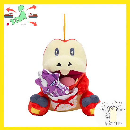 [Japanese Version] Pokémon Center Original Plushie Hogeta Pokémon Christmas Toy Factory 22.5 x 15.5 