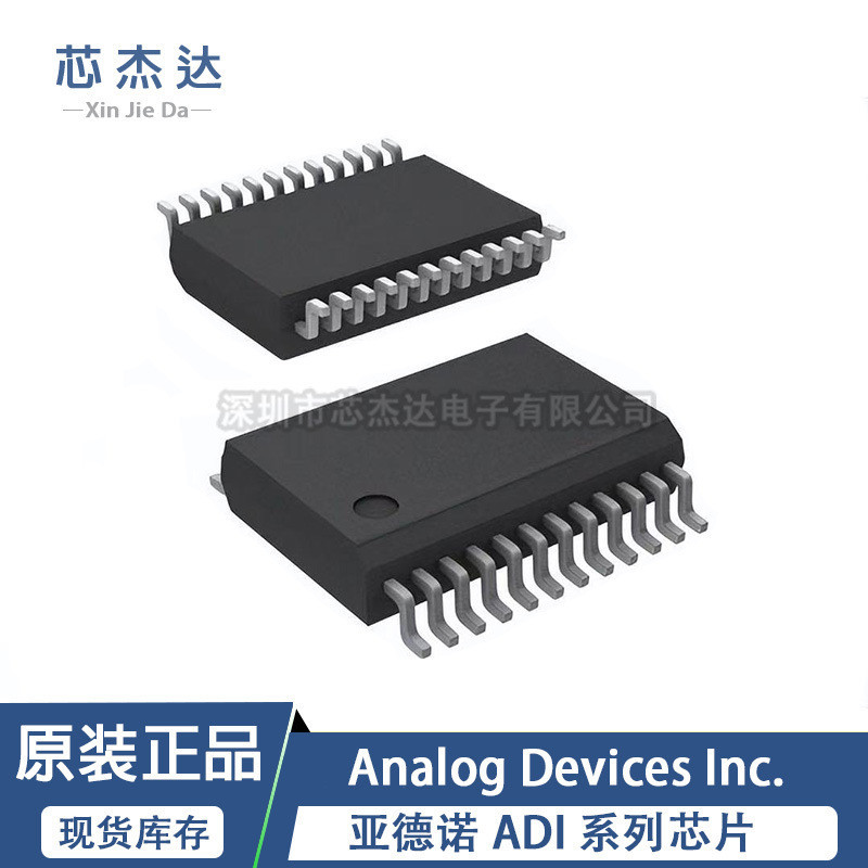 ยี่ห้อใหม่ Original HMC7044LP10BETR LFCSP-68 ผ้าไหมหน้าจอการพิมพ์ 7044 ส่วนประกอบอิเล็กทรอนิกส์