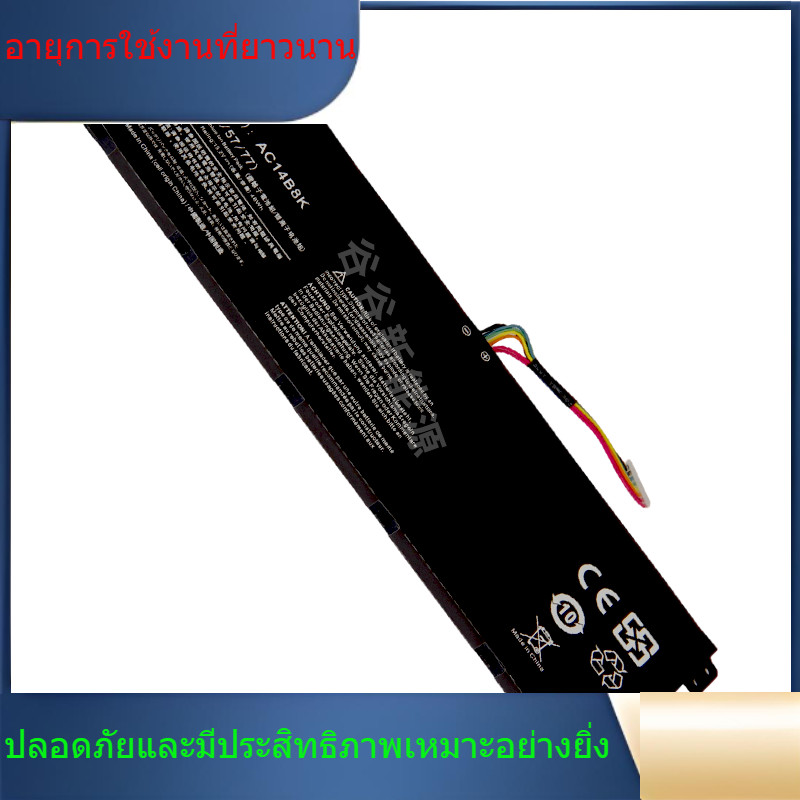 AC14B8K  แบตเตอรี่แล็ปท็อปสำหรับ Acer AC14B8K TMP236 N17C4N17C1 AN515-51 MS2392 P238