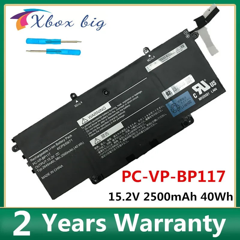แบตเตอรี่แล็ปท็อป PC-VP-BP117 สําหรับ NEC 41CP5/59/71 9100321GB 15.2V 2645mAh 2500mAh 40Wh