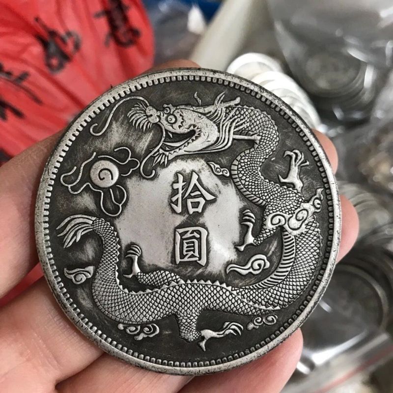 ของแท้ Retro Big Silver Dollar 6 ซม.หยิบรอบเงิน Dollar Big Tail Dragon Big Qing Picking Two Silver D