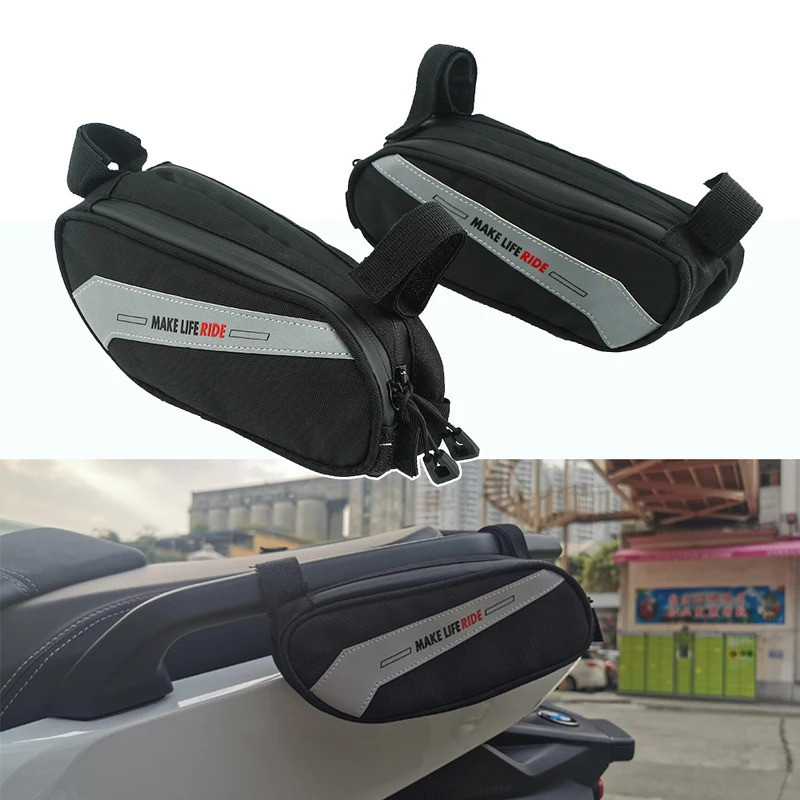 รถจักรยานยนต์ Saddlebag สําหรับ BMW R1250GS R1200GS GS1200 F900XR F850gs C400GT C400X สําหรับ YAMAHA