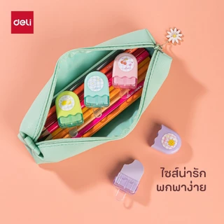 ยางลบไอติมมีปลอก Deli รุ่น 71122 ลบสะอาด ลายน่ารัก พกพาง่าย สำหรับเด็ก (คละสี)(จำหน่าย 1 ก้อน)