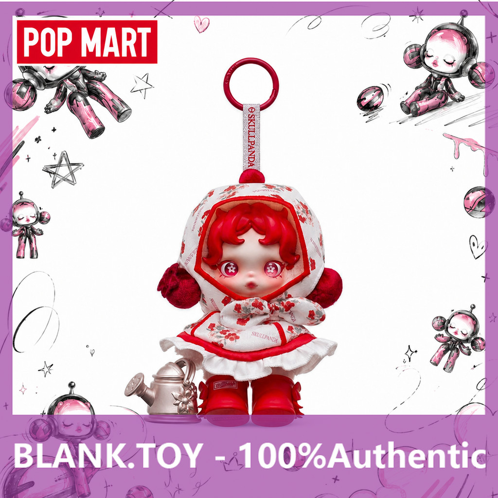 POPMART SKULLPANDA Blooming in Flowers Doll Pendant Gift