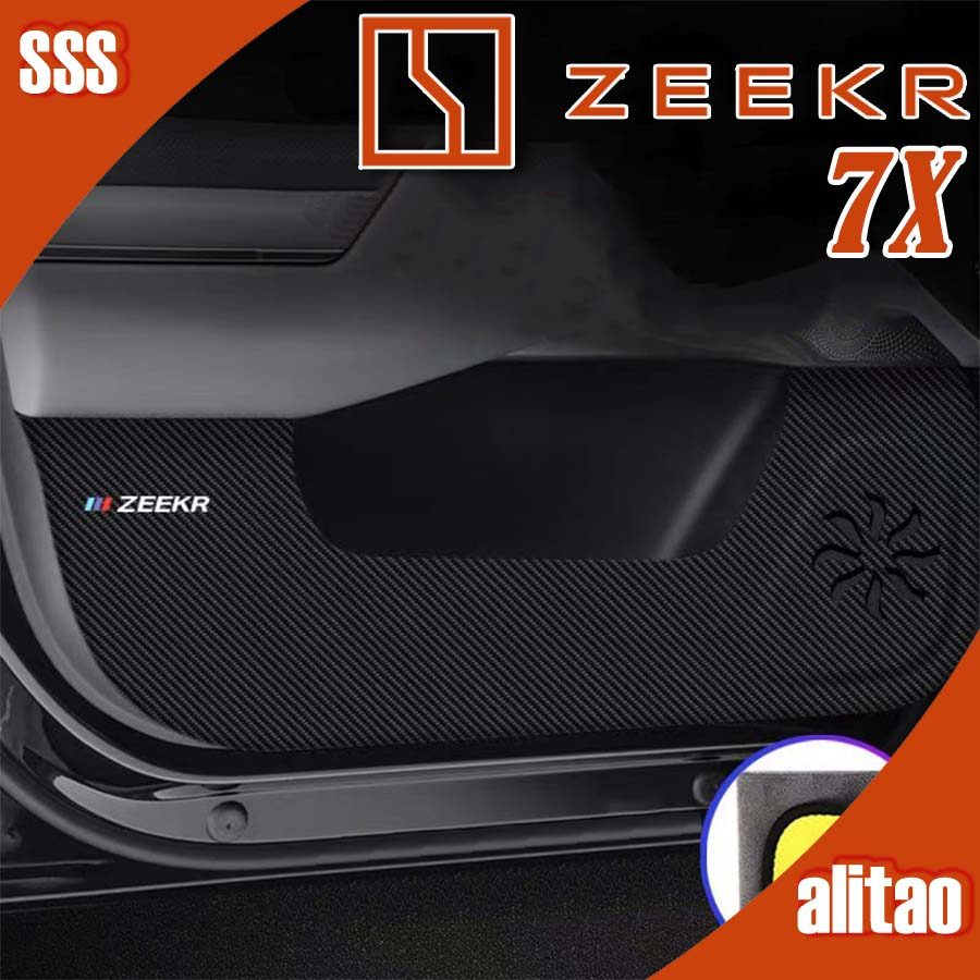 [READY]ZEEKR 7X Car door anti-kick pad Body kit zeekr 7x Car decoration accessories T4PZ