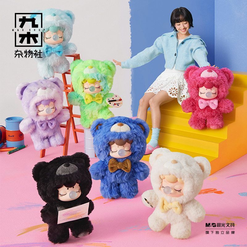 Jiumu Sundries Club Nanci Nanci Bear Plush Inner Plush จี้ Mystery Box อินเทรนด์เล่นรูปตุ๊กตา