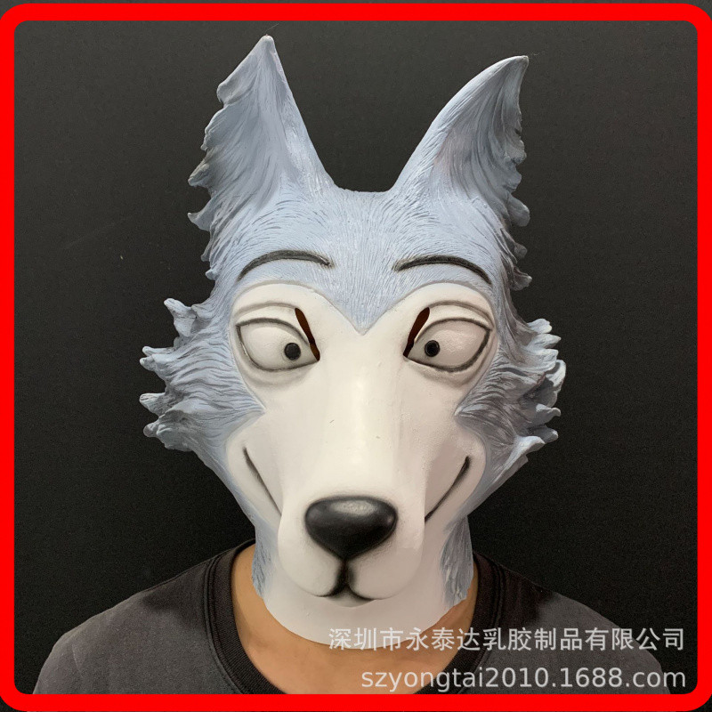 BEASTARS Big Bad Wolf eadset, Wolf Tail, Wolf Claw Anime Prop, Latex Mask, คอสเพลย์ดิบ