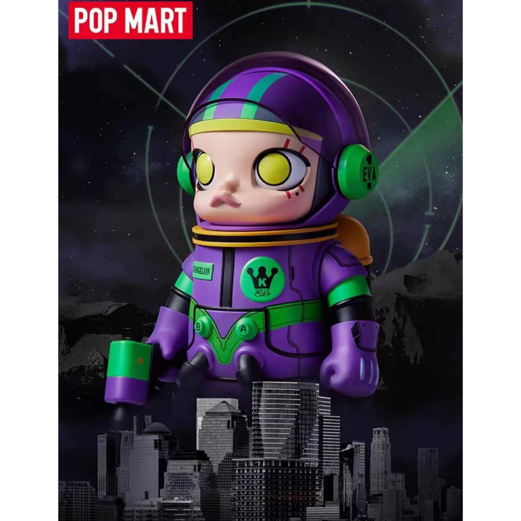 Popmart POPMART กระดานยาง EVA Neon, EVA No. 1, MOLLY MEGA SPACE 4M9A 400%