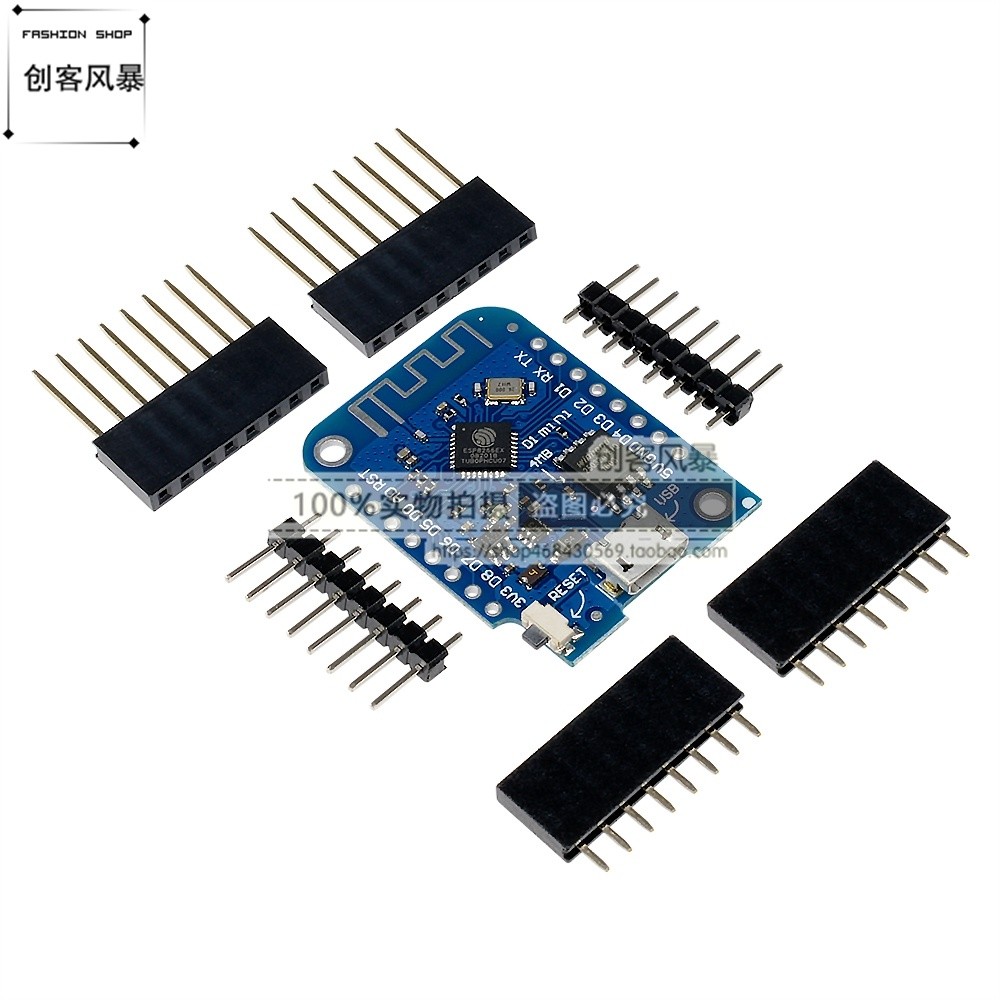 D1 mini V3.0.0 4MB WIFI IoT Development Board จาก ESP8266 ใช้งานร่วมกับ Nodemcu