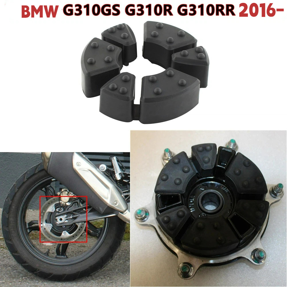 สําหรับ BMW G310GS G310R G310RR ด้านหลังเฟืองที่นั่งบัฟเฟอร์ยางล้อ Hub บัฟเฟอร์บล็อกบัฟเฟอร์ Body