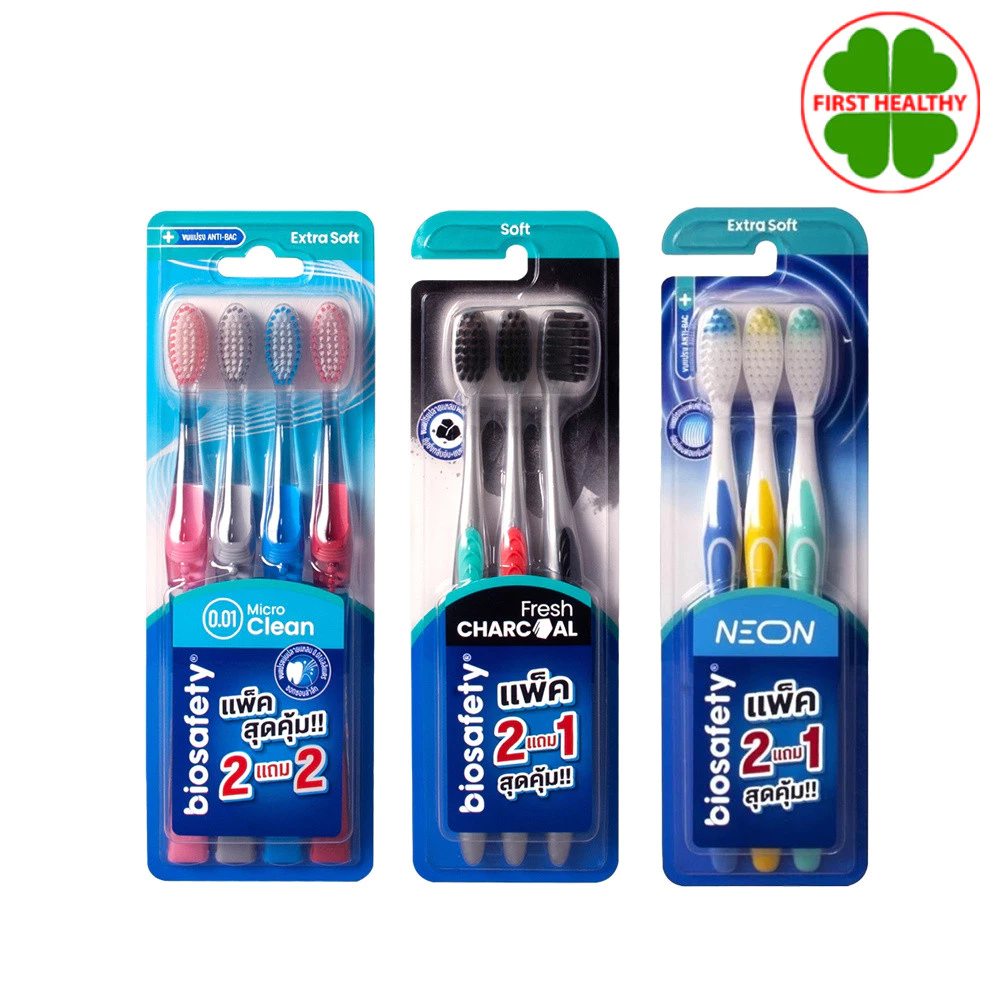 Biosafety แปรงสีฟัน แบบแพ็ค " คละสี " ( NEON / Micro Clean 0.01 / Fresh Charcoal )