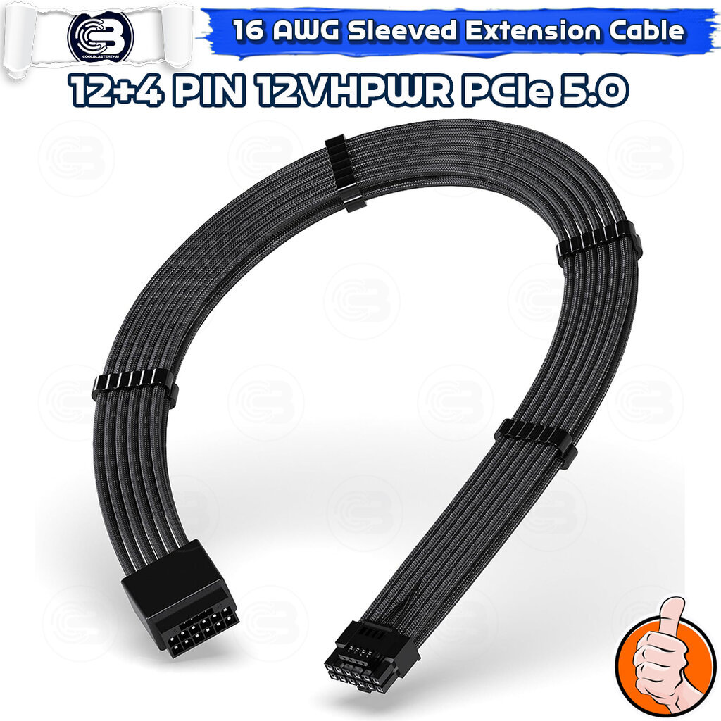[CoolBlasterThai] 16 Pin(12+4) 12VHPWR PCIe 5.0 16 AWG Sleeved Extension Cable Black