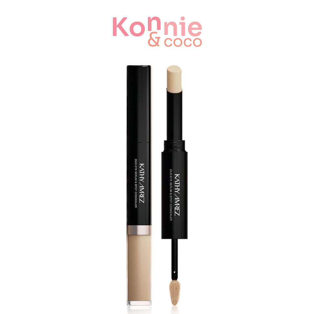 KATHY AMREZ Duo Eye Serum & Spot Concealer 4.5g #01 Light เคธี แอมเร็ซ ดูโอ้คอนซีลเลอร์.