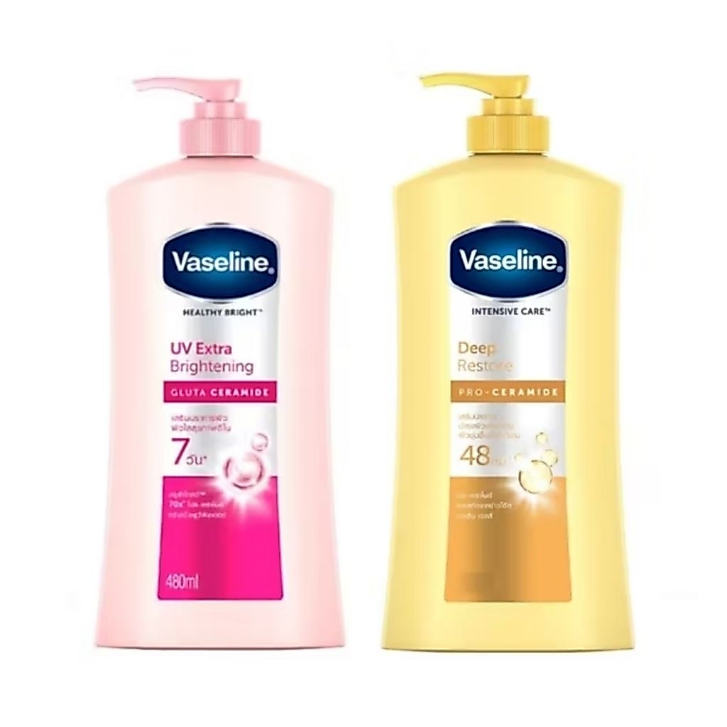 *แท้ 100%* Vaseline Deep Restore 490/300 ml (2/1 Bottles) วาสลีน ดีพ รีสโตร์ โลชั่น เหลือง 490/300 มล. (2/1 ขวด)