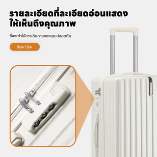 Kingsun กระเป๋าเดินทาง 20/24/28 นิ้ว ล้อคู่ 8 ล้อ ทำจากวัสดุ ABS หมุน 360 องศา น้ำหนักเบา สะดวก กระเป๋าเดินทางล้อลาก