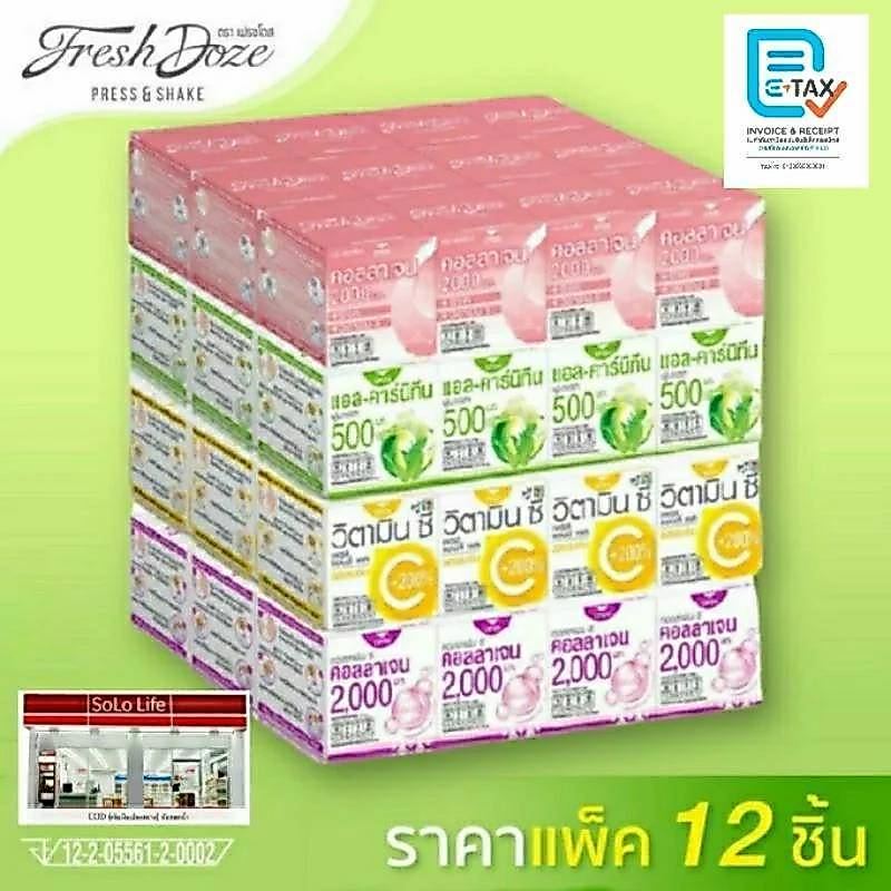 [แพ็ค 12 กล่อง] Fresh doze Press&Shake เฟรชโดส เพรสแอนด์เชค คอลลาเจน กลูต้า ซิงค์ แอลคานิทีน