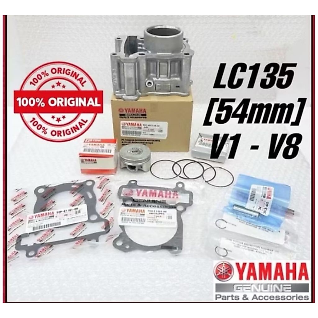 BLOCK LC135 BLOCK 61MM BLOCK STANDARD BLOCK LC135 62MM 63MM BLOCK LC135 V1 V2 V3 V4 V5 V6 V7 V8