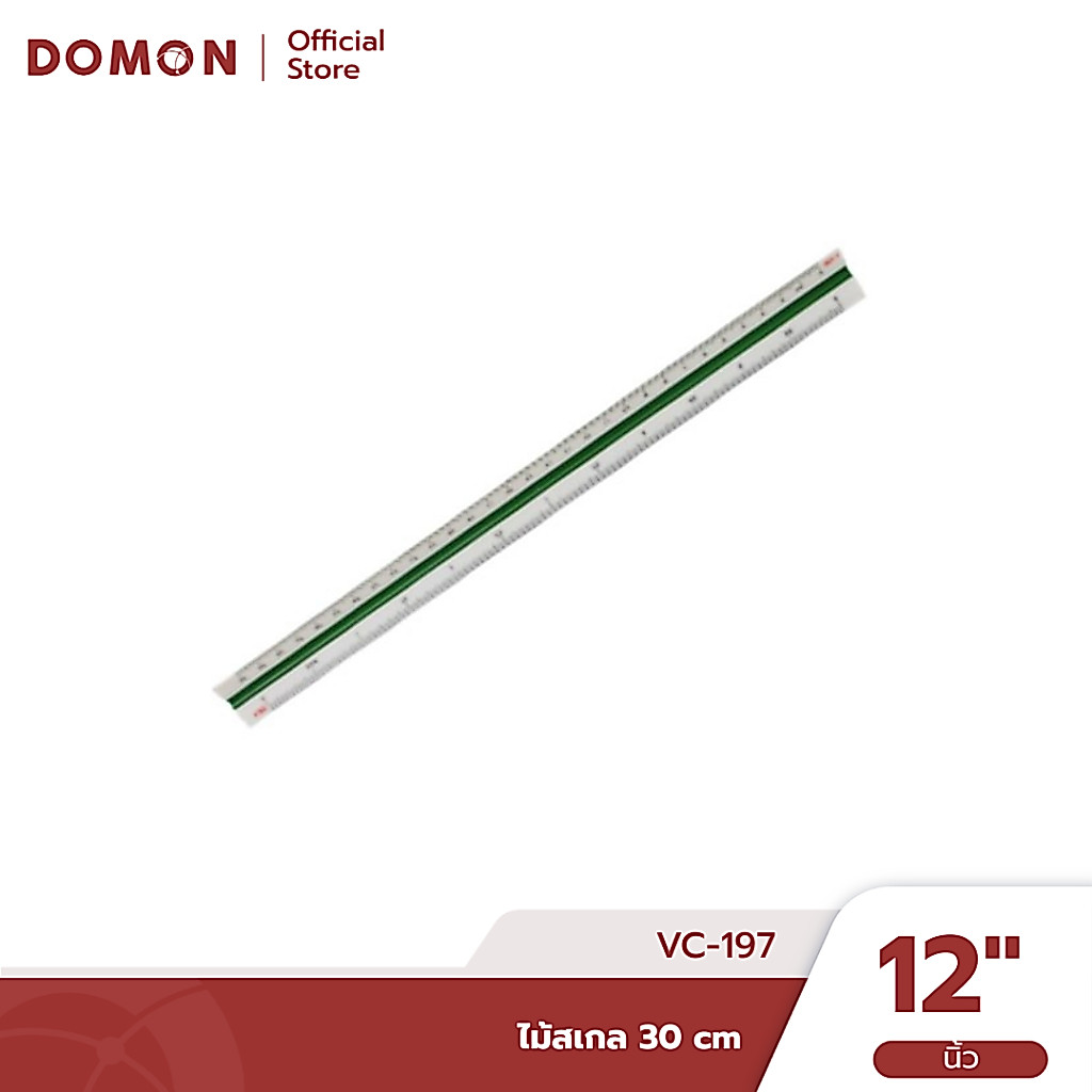 ไม้สเกล (30 cm) สเกลคมชัด อ่านง่าย ขอบเรียบ ไม่บาดมือ ไม่ทำให้กระดาษเป็นรอย / VC-197
